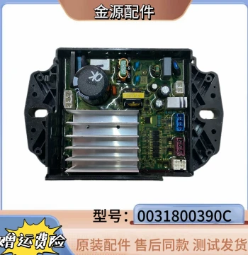 0031800390C/B/D/CA Compatible Haier Top-Load Washing Machine Control Mainboard Motor Driver Board Inverter