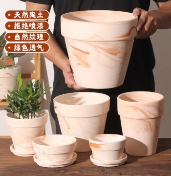 Factory Macchiato Red and White Clay Pot, Breathable Ceramic Minimalist Large-Opening Colored Clay Coarse Pot for Orchids and Green Plants, Nordic Style