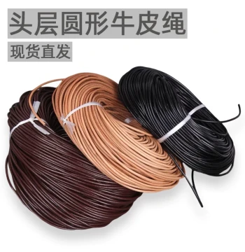 Ultra-Fine Leather Cord 1/1.5/2mm Vegetable-Tanned Round Leather Cord DIY Woven Necklace Bracelet Cord Retro Genuine Leather Cowhide