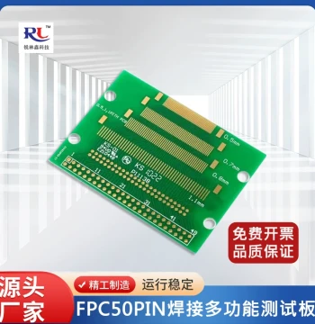 FPC 50-Pin Adapter Board, 0.5-1.1mm Pitch to 2.54mm Multi-Function Prototype Test Board