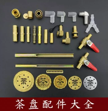 Tea Table Drain Pipe Tea Tray Drainage Accessories Connector Copper Pipe Solid Wood Root Carving Stainless Steel Water Pan Outlet Spout Fitting