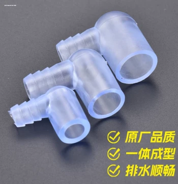 Large Plastic Tea Tray Adapter, Copper Pipe Fitting for Water Guidance, Drainage, Outlet Hose Connection, Elbow Joint