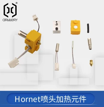 Artillery 3D Printer Parts Nozzle Heater Block Throat Tube Thermistor Extruder Components by Yuntu Chuangzhi