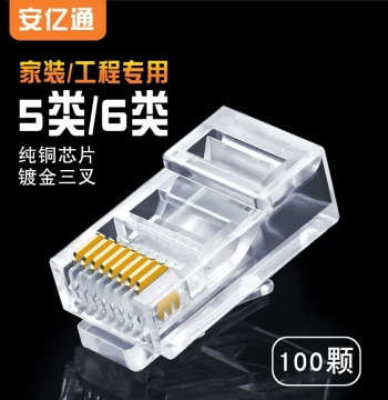 Cat6a, Cat6, and Cat5e Shielded Ethernet Cable RJ45 Connectors for Gigabit Network, Broadband, and Telephone