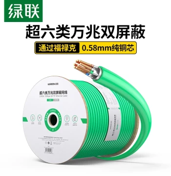 UGREEN Cat6a Ethernet Cable 10Gbps Dual Shielded Pure Copper High-Speed Engineering Broadband Cat6 Gigabit Network Connection Cable