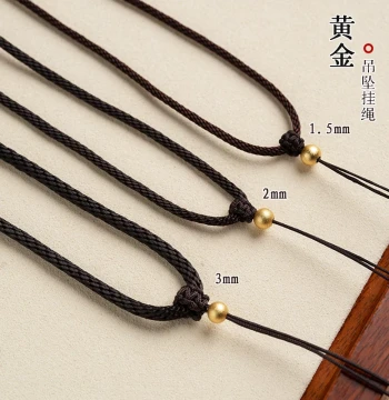 Braided Necklace Cord Weaving Rope Pendant Rope String Jade Pendant Hanging Rope Black Necklace Rope Pixiu Peace Buckle Hanging Rope