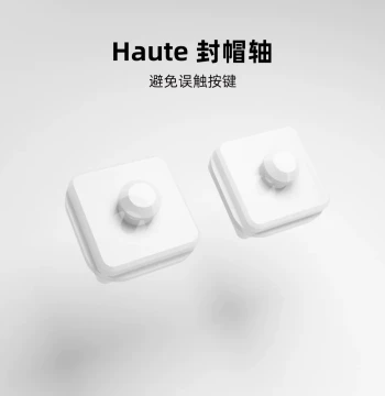 Hitbox Haute42 Raspberry Pi Switch Street Fighter 6 Keycaps, Switches, Silicone Plugs, COSMOX