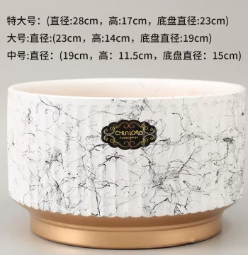 New Style Phalaenopsis Orchid Pot, Large Diameter Breathable Ceramic Planter, Nordic Style Extra-Large Home Plant Pot, Clearance Sale