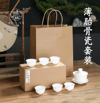 Gui Jing | Chaozhou Bone China Tea Set, Complete Chaoshan Gift Kung Fu Tea Set, Ultra-Thin Body Premium Gaiwan Teacup