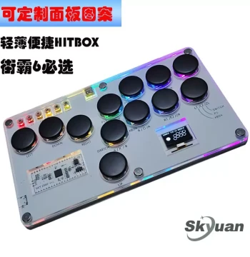 Fighting Keyboard HITBOX Raspberry Pi SKY2040 Rear Cover SOCD Mobile Street Fighter 6 Arcade Joystick PS4