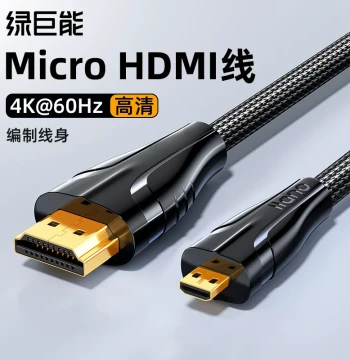 LLANO Micro HDMI to HDMI Cable, Camera Capture Card Adapter for TV Monitor, Compatible with Raspberry Pi