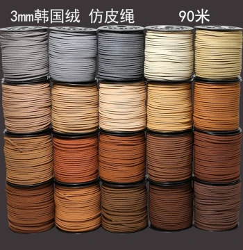 DIY Jewelry Wire 3mm Suede Rope, Deerskin Rope, Dessert Packaging Ribbon, Imitation Leather Rope for Braided Bracelets and Necklaces