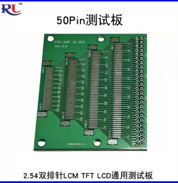 FPC 50Pin Adapter Board, Pitch 0.5-1.2MM to 2.54, Multifunctional Experimental Test Board