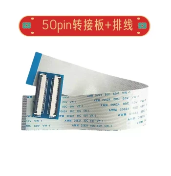 50Pin Display Ribbon Cable with Adapter Board/Extension Cable for 7-inch/8-inch LCD Screens, Screen Protection