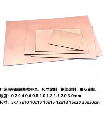 Single/Double-Sided Copper-Clad Board 5*7*10*15*12*18*20*30cm Experimental Board PCB Fiberglass FR-4 Circuit Board