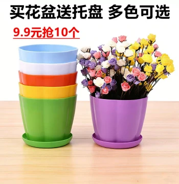 Extra-Large Thickened Plastic Small Flower Pot for Desktop and Balcony, Suitable for Succulents, Roses, Pothos, and Other Plants, Simple Ceramic-Look Home Design