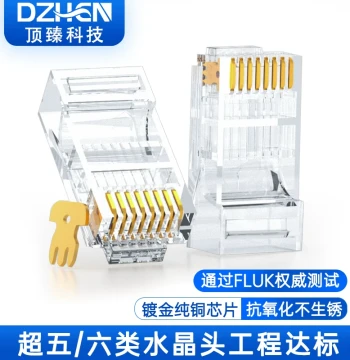 Dingzhen Network RJ45 Connector, Cat5e/Cat6 Pure Copper Gigabit Shielded Computer Network Coupler for Telephone