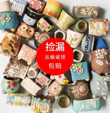 Succulent Plant Pot Set: Coarse Pottery Breathable Ceramic Pots in Various Sizes, High-Base Retro Style Creative Planter Combo