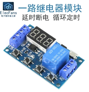 Single-Channel Delay Power-Off Relay Module: Break/Make Circuit Board Trigger for Cyclic Timing Circuit Switch
