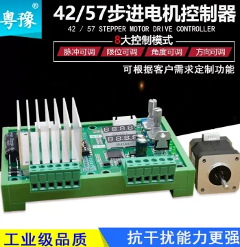 4257 Stepper Motor Forward/Reverse Controller Kit with Angle, Pulse, and Speed Drive Module Board, Programmable PLC