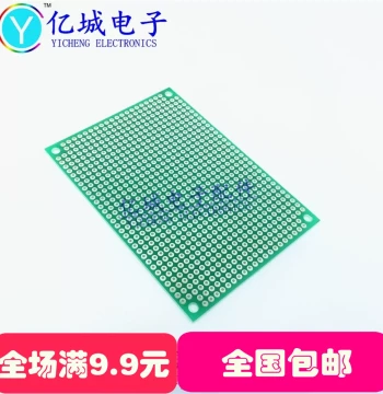 Yicheng 6*9 Single-Sided Green Solder Mask Breadboard with Perimeter Holes – 6*8 Universal Experimental Circuit Board, 2.54mm Pitch