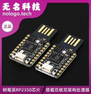 Raspberry Pi Development Board USB RP2350/RP2040, Dual-Core RP2350A