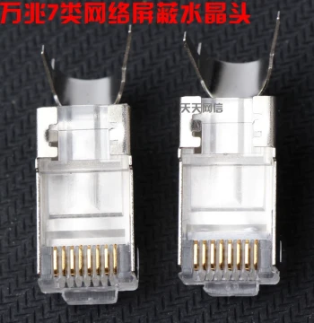 Gold-Plated Cat.7 Shielded Two-Piece Marine FTP 10-Gigabit RJ45 Ethernet Connector with Strain Relief Boot