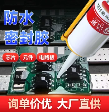 Electronic Sealant for PCB Boards, Components, Chips, and Wires; High-Temperature Resistant, Insulating, Waterproof, Strong Adhesive Sealant Glue
