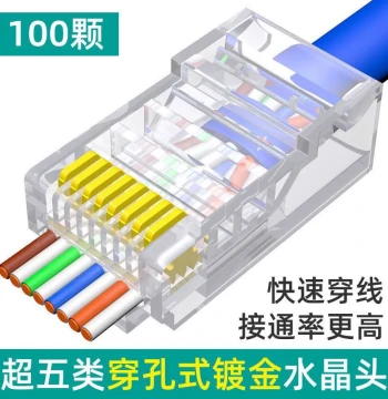 Through-Hole RJ45 Connectors for Cat6/Cat6a and Cat5/Cat5e Ethernet Cables, Gigabit/10-Gigabit Shielded Network Plugs