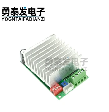 TB6600 4.5A Stepper Motor Driver Board, Single-Axis Controller Module