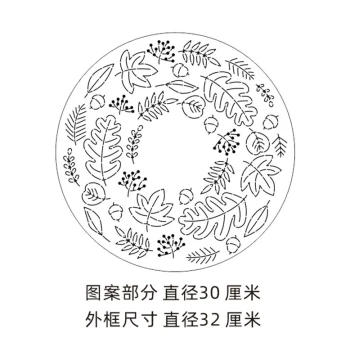 124 Patterns Autumn Leaves Embroidery Hollow Drawing Template, DIY Tracing Tool for Coasters, Tea Mats, and Tea Seats