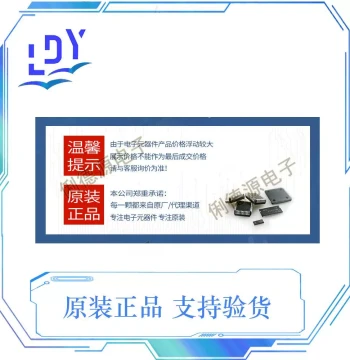 HE3B602M080AZSS Wet Tantalum Capacitor, High-Energy Ultra-High Capacitance HE3B602M080AZSS