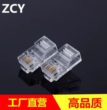 4-Core 1236 Network RJ45 Connectors, 8P4C Ethernet Computer Plugs, 100pcs/Box Cat5e 4-Core