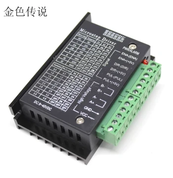 TB6600 Stepper Motor Driver 4A 40V Driver Board Module Controller for 42/57 Motors DIY