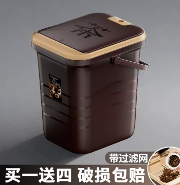 Tea Water Bucket, Tea Dregs Container, Waste Water Bucket, Tea Ceremony Accessories, Tea Tray Drainage Receptor, Small Drainage Trash Bin