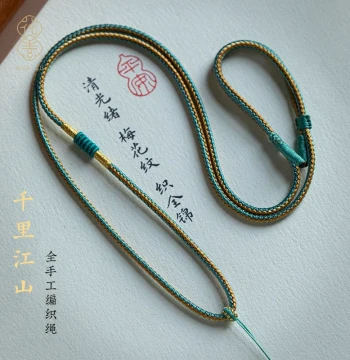 Jadeite Necklace Peace Buckle Gold Sweater Chain Pendant Cord Handmade Braided Cord High-End Pendant Cord Necklace Cord
