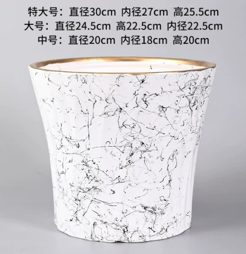 New Ceramic Flower Pot Large Diameter Home Indoor Floor-Standing Nordic Style Money Tree Gold Coin Tree Potted Plant Special Price Free Shipping