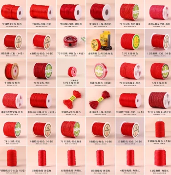 Red Cord Horse Year Zodiac Year Hand Rope, Gold String Manual DIY Braided Cord Materials, Red No. 72 Jade Line Bracelet