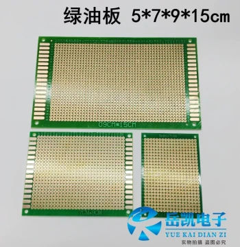 Green Oil Board Single-Sided 5*7*9*15CM Board 2.54MM Pitch Fiberglass Practice Experimental Board Perf Board