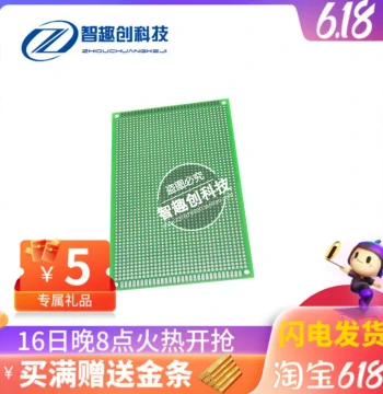 Double-Sided Spray Tin Experiment Board 2.54MM Pitch 9*15CM Universal Board, Perf Board, Fiberglass Green Oil Tin-Plated Board