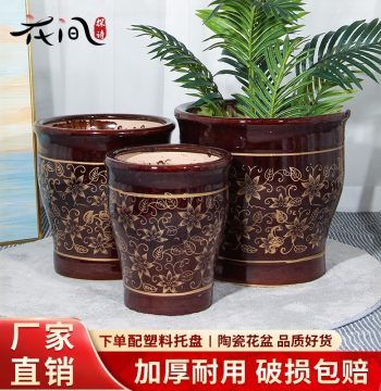 Extra-Large Ceramic Flower Pot with 'Fu' Character, Classical Money Tree Design, High-End Indoor/Outdoor Use for Living Room, Manufacturer Clearance Sale