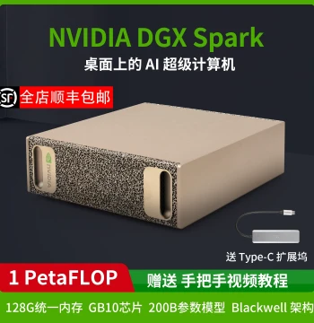 NVIDIA DGX Spark Host Supercomputer, Blackwell AI Mini Server