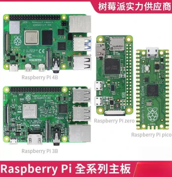 Raspberry Pi 4th Gen Model B 4B 4GB/8GB Zero2W/PICO W Computer LINUX Motherboard