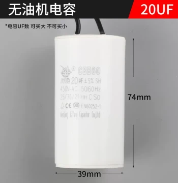 Air Compressor Capacitor, Oil-Free Silent Air Pump Accessories, Motor Junction Box with Screws, Start and Run Capacitor