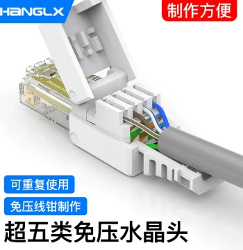 Cat5e Tool-Free Crimpless RJ45 Connectors for Home Use Cat6 Gigabit Network Plugs No Punch Down Required