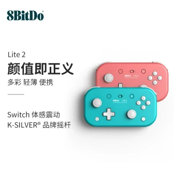 8BitDo Lite 2 Slim Wireless Bluetooth Controller: Motion Sensing Vibration Gamepad for Switch OLED, Android, Genshin Impact, Raspberry Pi, Twin Mirror, Zelda, Link, and Mario