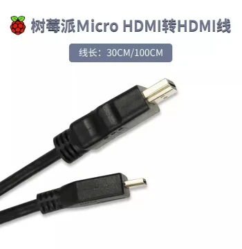 Raspberry Pi 5 4B Micro HDMI to HDMI HD Cable Supports Dual 4K Video Output