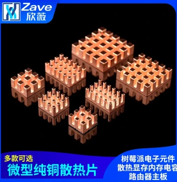 Micro Pure Copper Heatsink Raspberry Pi Electronic Component Cooling VRAM Memory Capacitor Router Motherboard