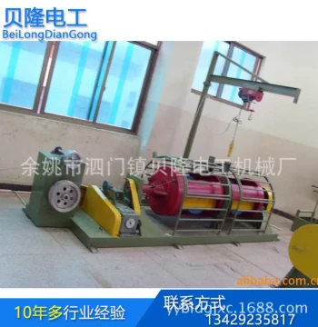 Factory Sale Tubular High-Speed Cabling Machine Wire Single and Double Twisted Pair Cabling Machine Equipment Optical Fiber Pay-off Machine Bunching Machine