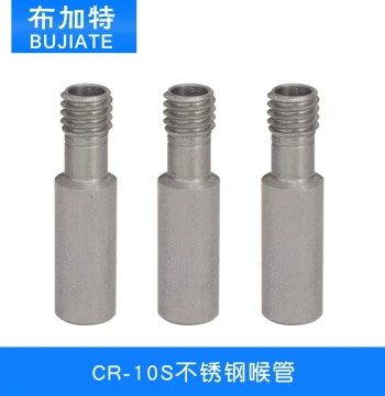 3D Printer Parts CR-10S Throat Tube for Ender-3/3S Stainless Steel Through-Hole Throat with PTFE Liner Protection